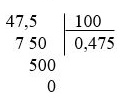 on-bai-li-thuyet-toan-lop-5-chia-mot-so-thap-phan-cho-10-100-1000-vi-du-1b