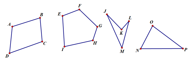 on-tap-li-thuyet-toan-lop-8-tu-giac-vd-1