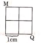 60-de-kiem-tra-toan-lop-2-cuoi-ki-2-de-so-15-bai-9-hinh-1