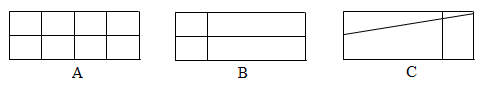 60-de-kiem-tra-toan-lop-3-cuoi-ki-1-de-so-19