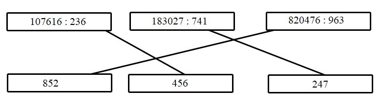 60-de-kiem-tra-toan-lop-4-cuoi-ki-2-de-so-13-bai-2-p1 1