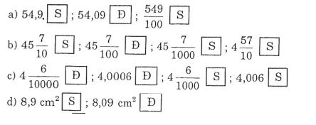 60-de-kiem-tra-toan-lop-5-cuoi-ki-1-de-so-1-bai-2-hinh-1