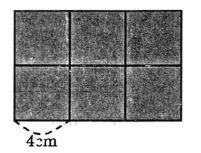 huong-dan-giai-vo-bai-tap-sgk-toan-lop-3-trang-65-bai 4