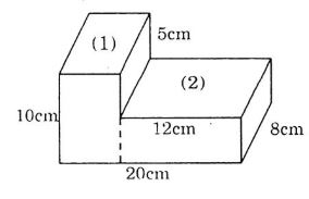 huong-dan-giai-vo-bai-tap-sgk-toan-lop-5-trang-35-bai-3-hinh-1