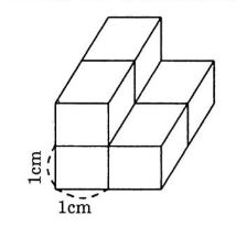 huong-dan-giai-vo-bai-tap-sgk-toan-lop-5-trang-38-bai-4-hinh-1