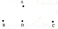 toan-nang-cao-lop-2-chuong-3-bai-1-cac-kien-thuc-co-ban-can-luu-y-hinh-20