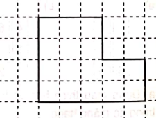 toan-nang-cao-lop-2-chuong-4-bai-1-hinh-34